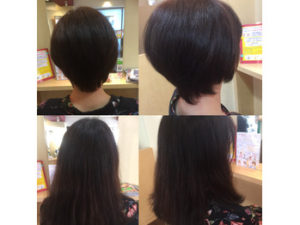 I021375266_349-262-300x225