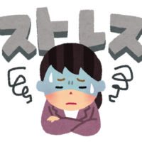 stress_woman-200x200