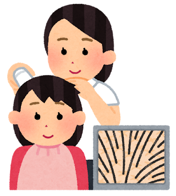 hair_touhi_check_woman