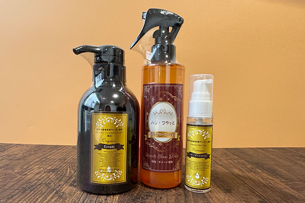 髪質改善美髪セット